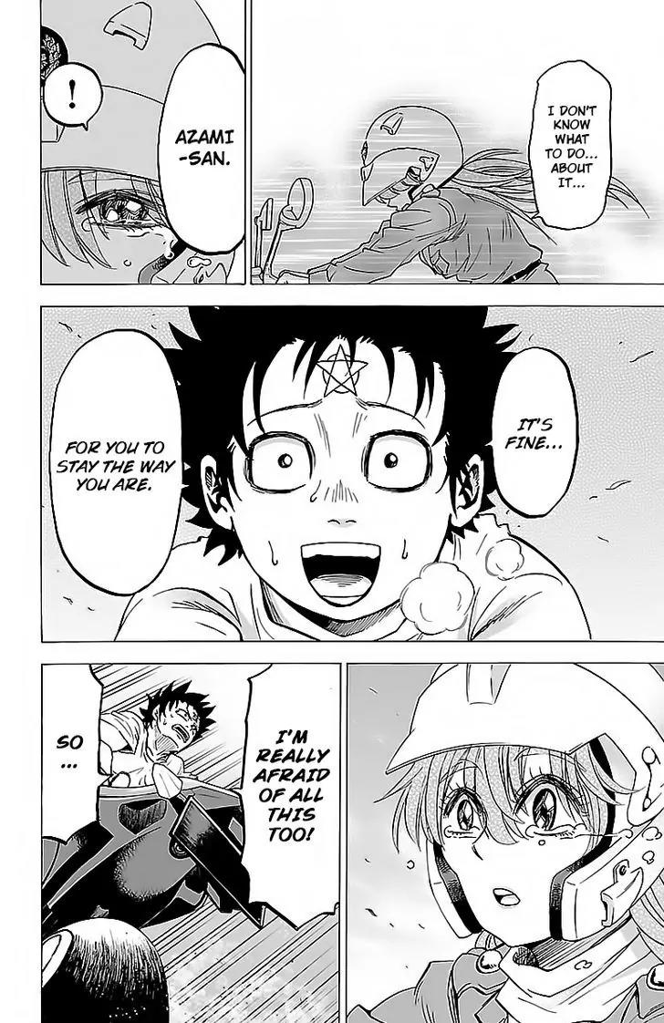 Rokudou no Onna-tachi Chapter 27 - Page 8