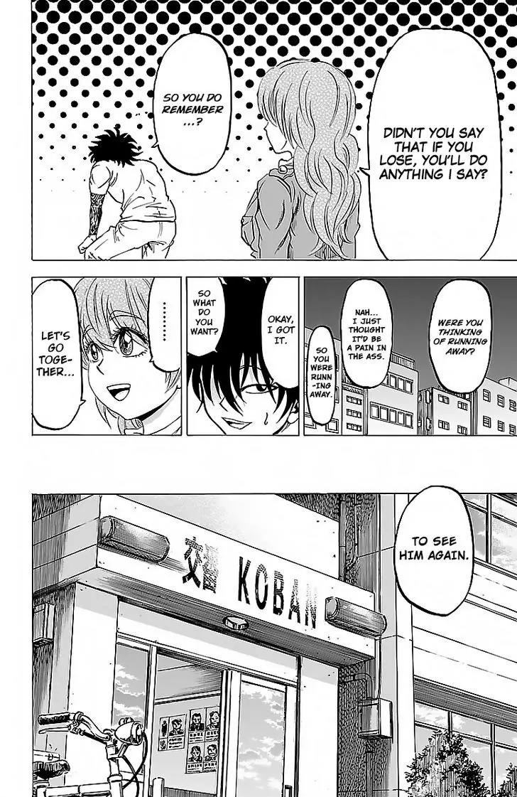 Rokudou no Onna-tachi Chapter 28 - Page 8