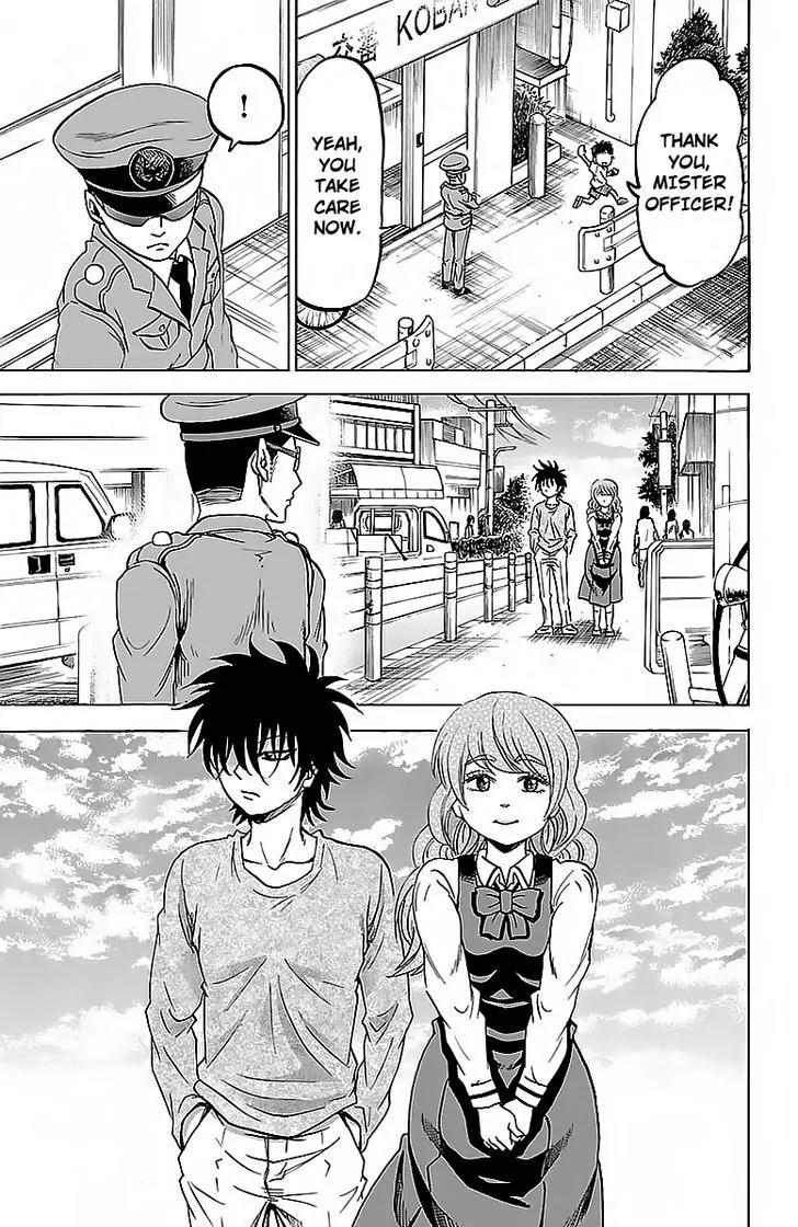 Rokudou no Onna-tachi Chapter 28 - Page 9