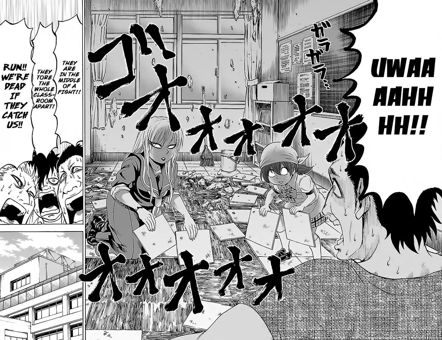 Rokudou no Onna-tachi Chapter 29 - Page 16