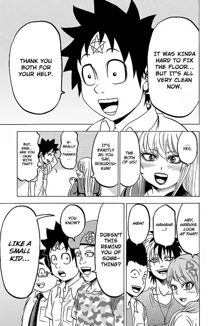 Rokudou no Onna-tachi Chapter 29 - Page 18
