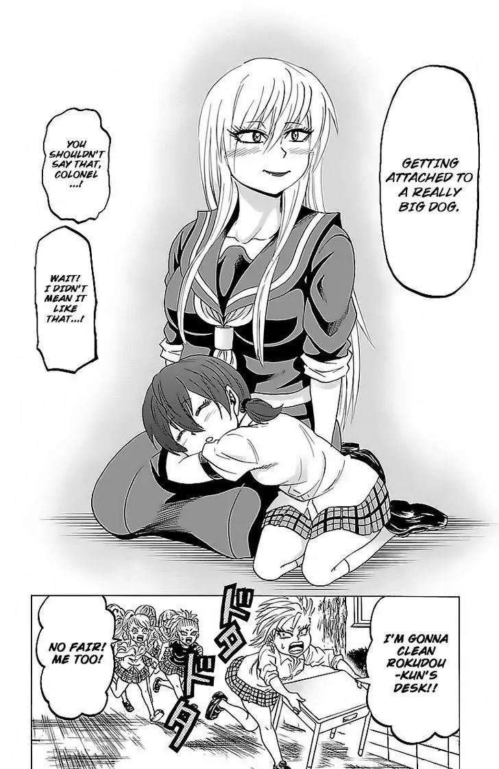 Rokudou no Onna-tachi Chapter 29 - Page 19