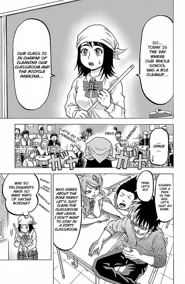Rokudou no Onna-tachi Chapter 29 - Page 7