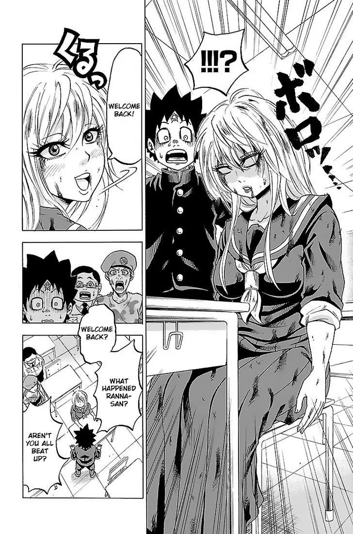 Rokudou no Onna-tachi Chapter 3 - Page 11