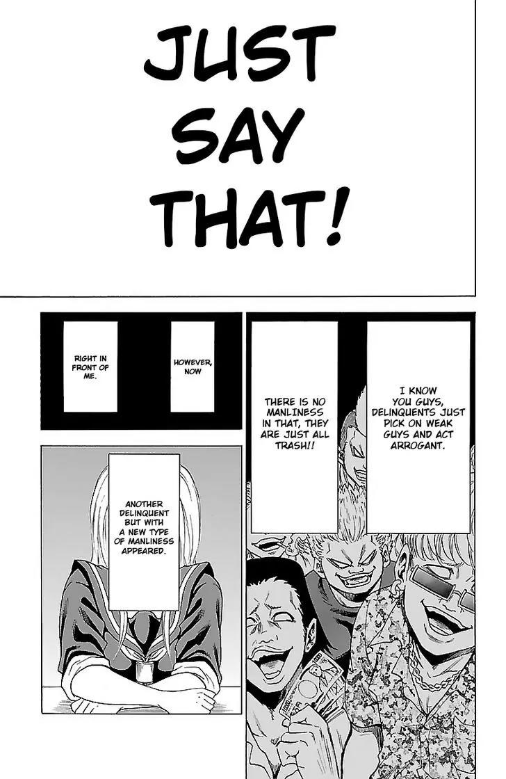 Rokudou no Onna-tachi Chapter 3 - Page 14