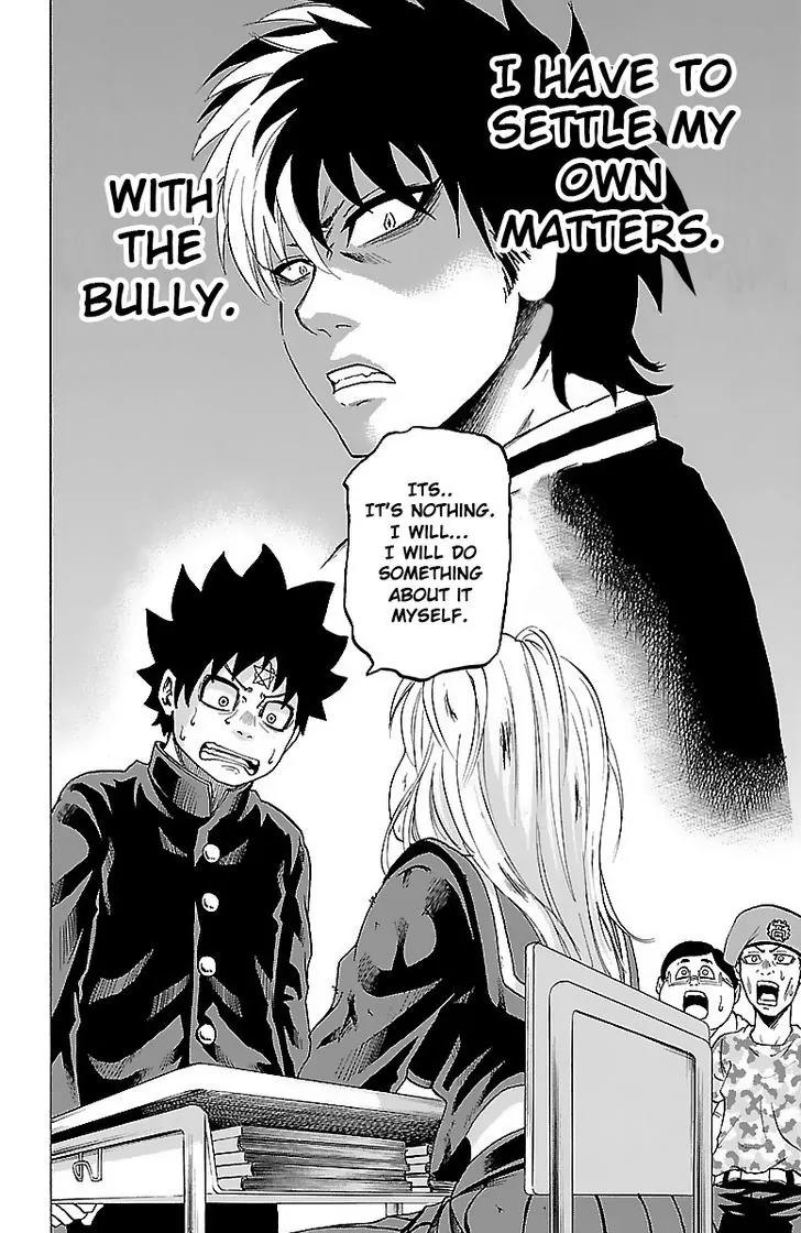 Rokudou no Onna-tachi Chapter 3 - Page 17