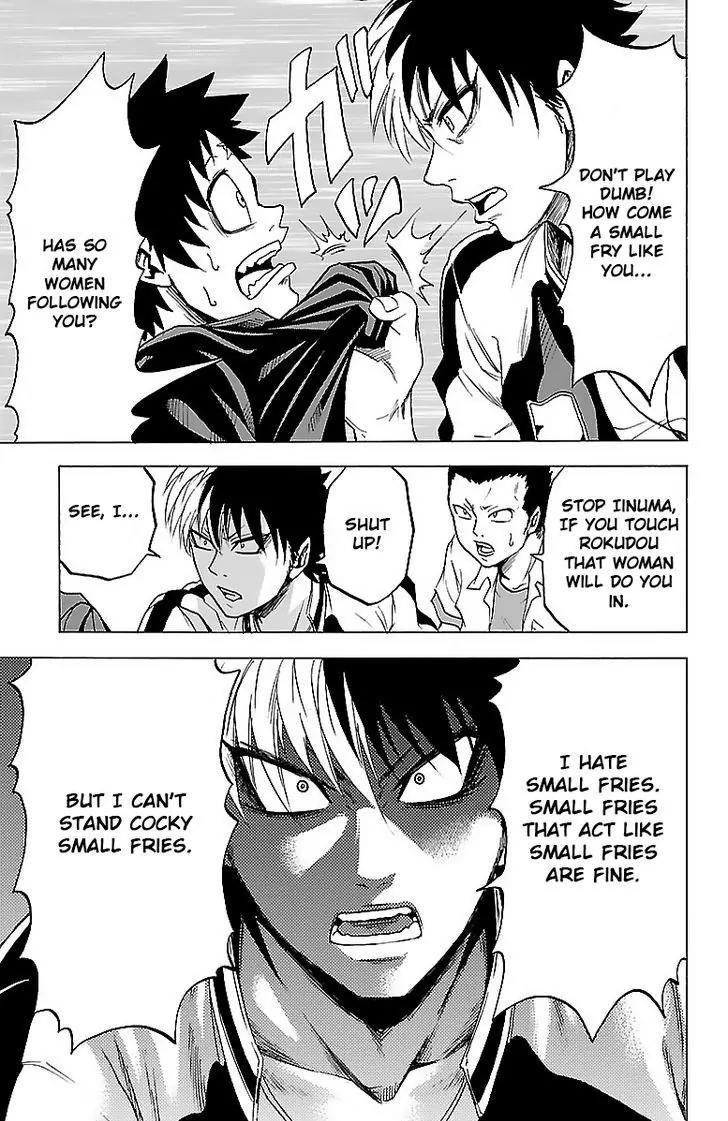 Rokudou no Onna-tachi Chapter 3 - Page 8