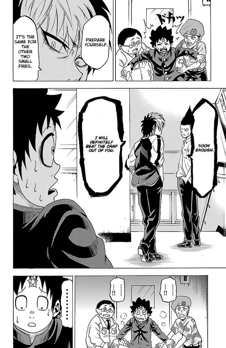 Rokudou no Onna-tachi Chapter 3 - Page 9