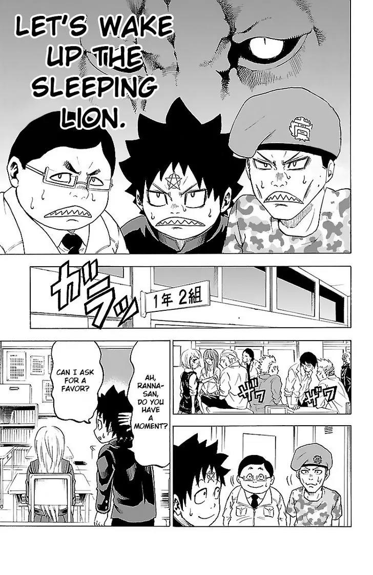 Rokudou no Onna-tachi Chapter 3 - Page 10