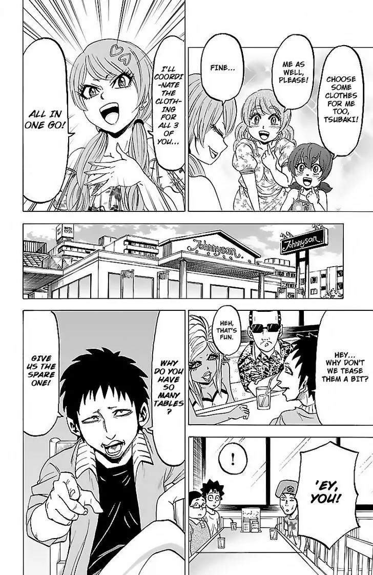 Rokudou no Onna-tachi Chapter 30 - Page 12