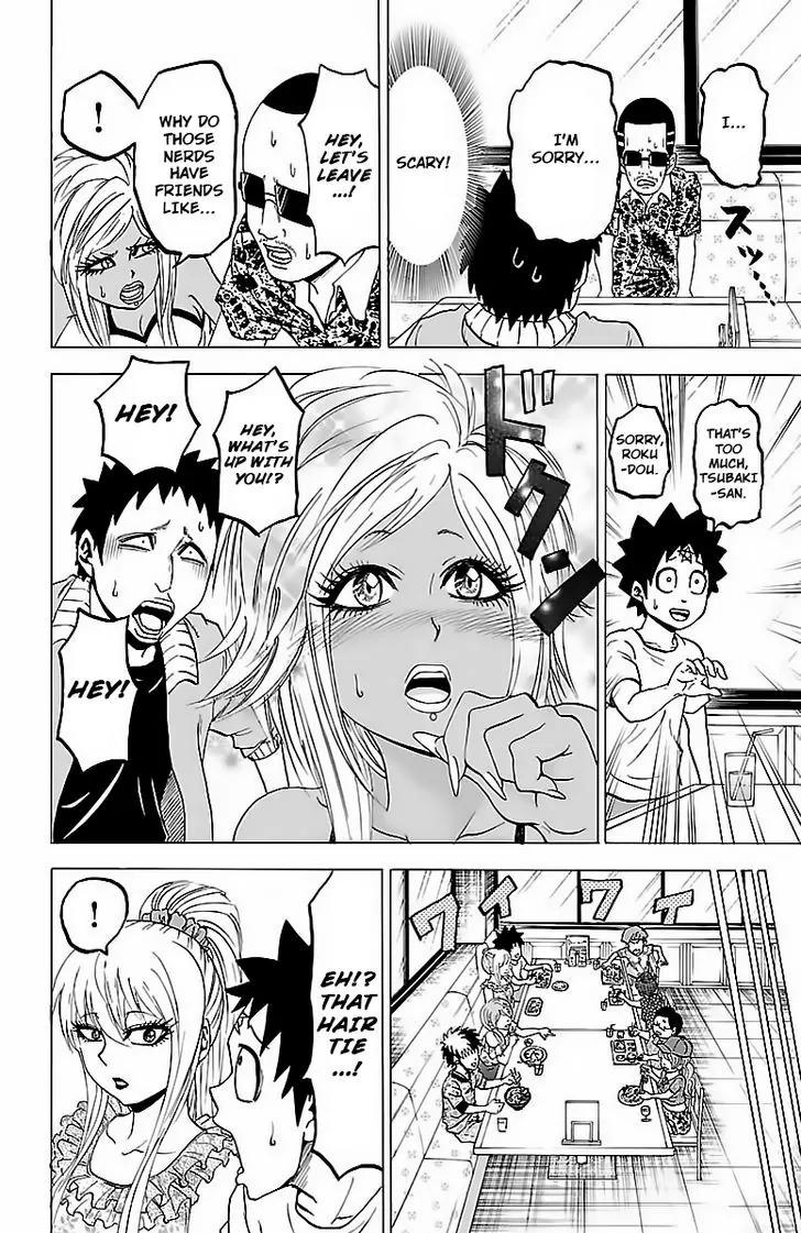 Rokudou no Onna-tachi Chapter 30 - Page 17