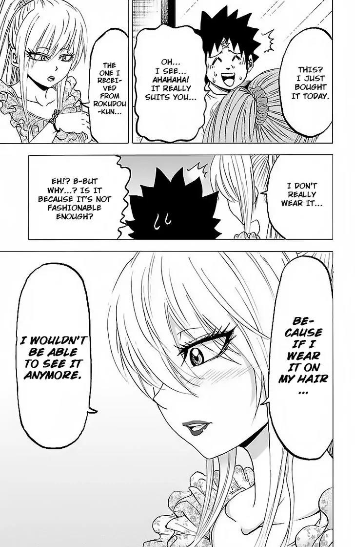 Rokudou no Onna-tachi Chapter 30 - Page 18