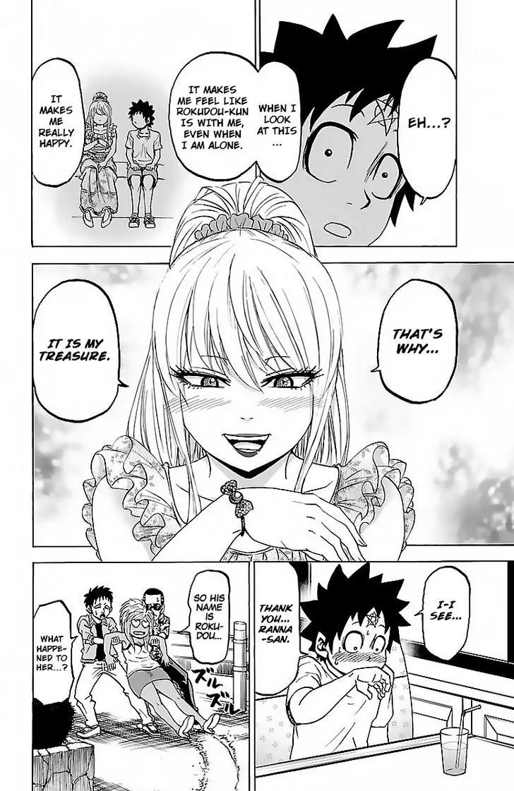 Rokudou no Onna-tachi Chapter 30 - Page 19