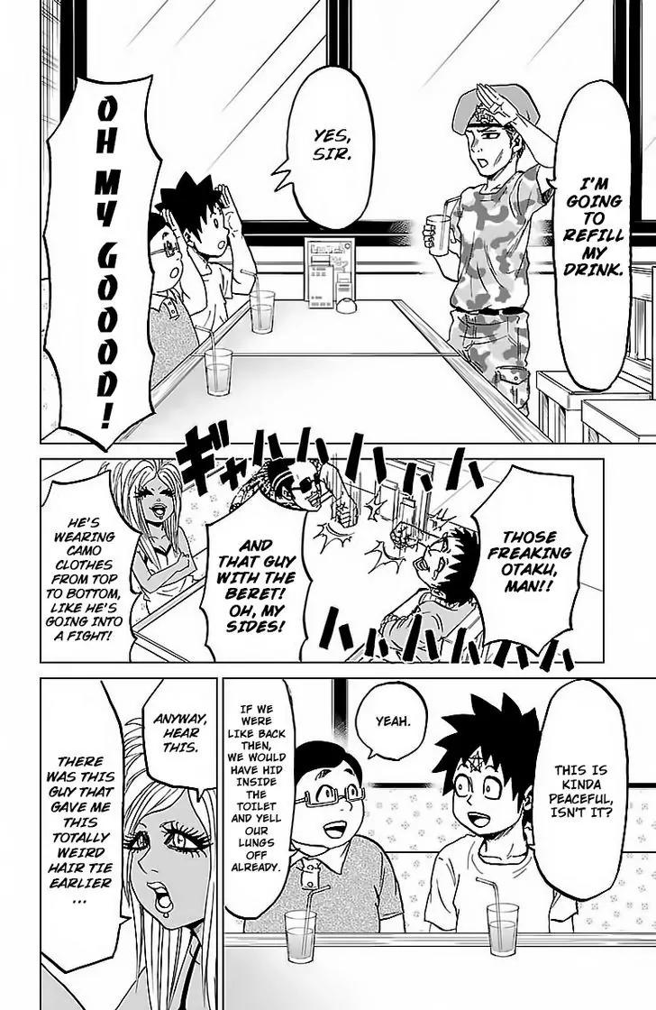 Rokudou no Onna-tachi Chapter 30 - Page 4