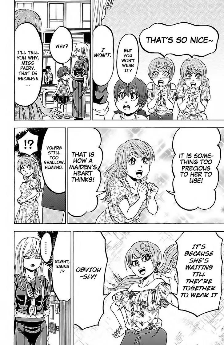 Rokudou no Onna-tachi Chapter 30 - Page 10