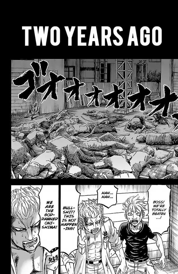 Rokudou no Onna-tachi Chapter 31 - Page 20