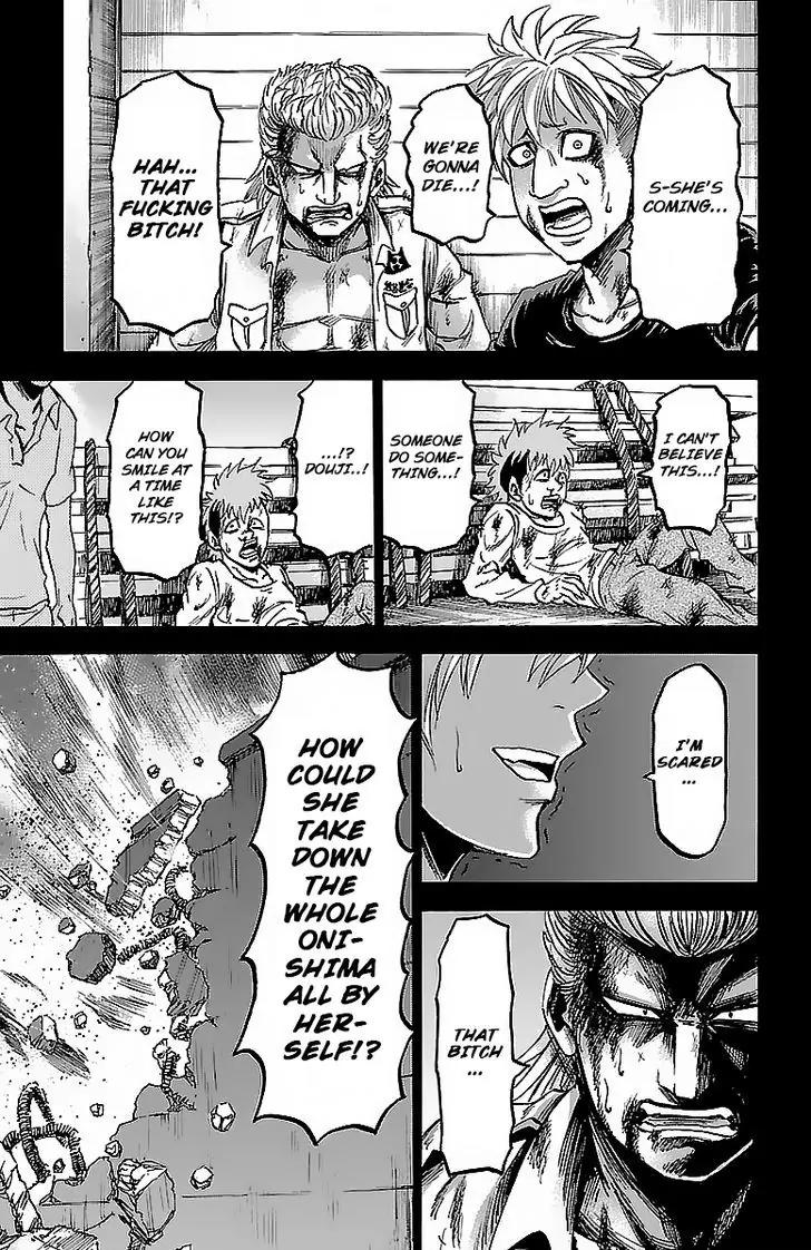 Rokudou no Onna-tachi Chapter 31 - Page 21