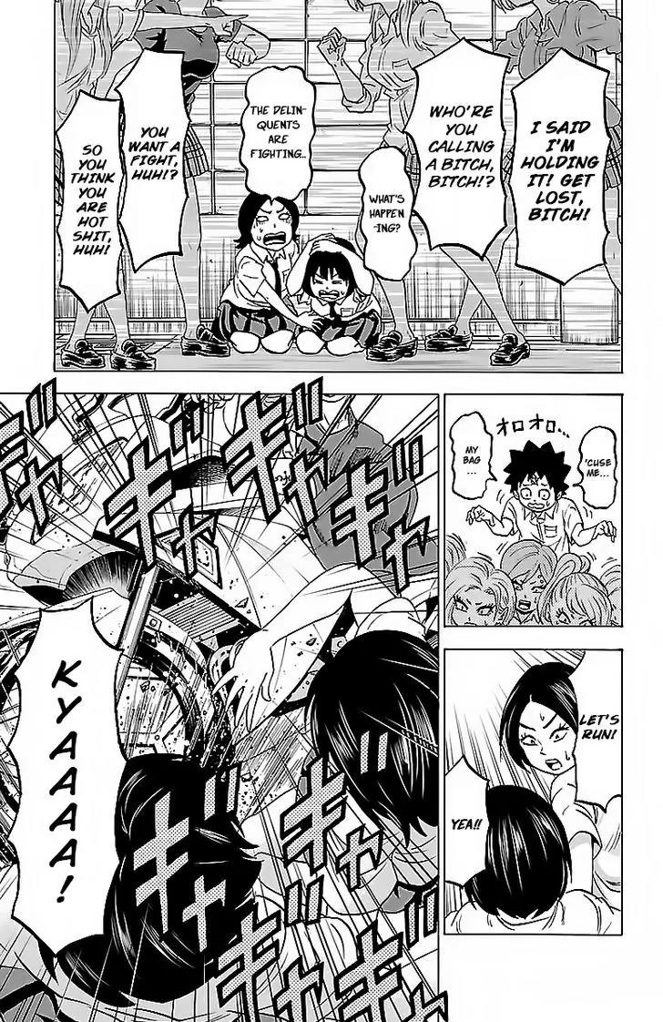Rokudou no Onna-tachi Chapter 31 - Page 5