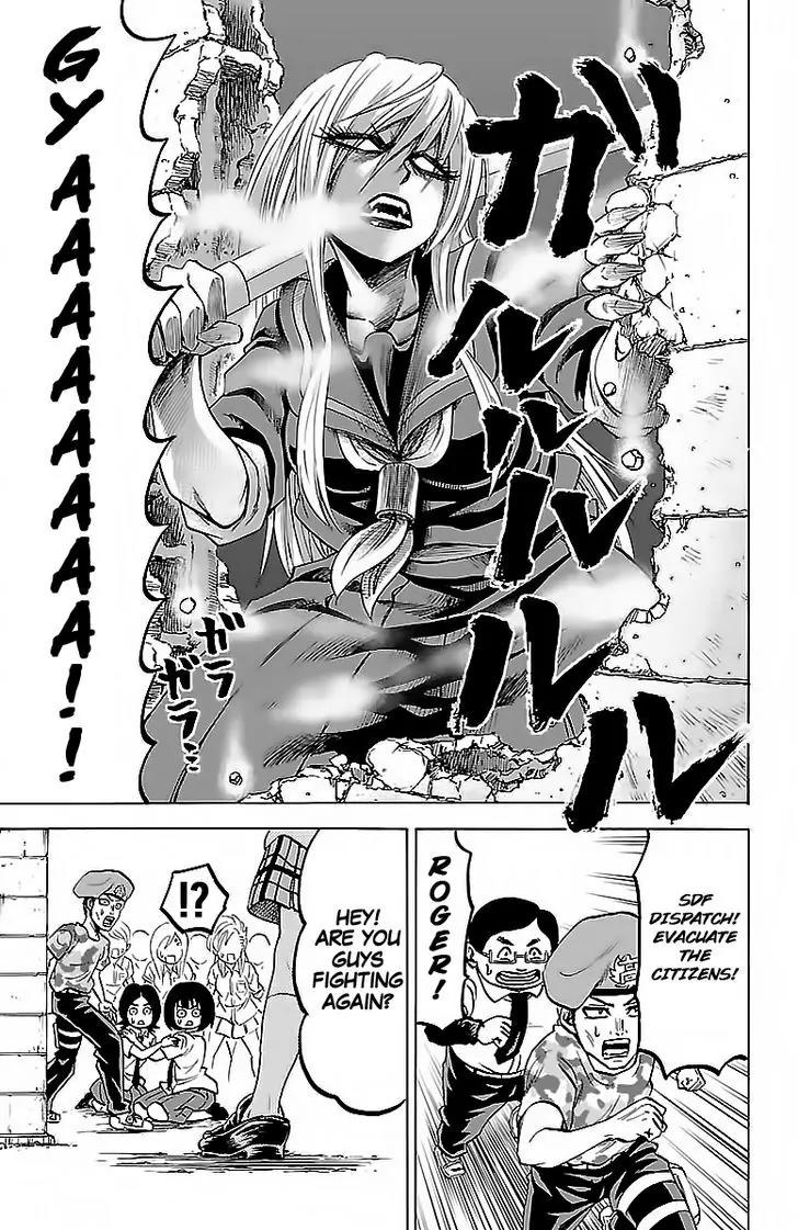 Rokudou no Onna-tachi Chapter 31 - Page 7