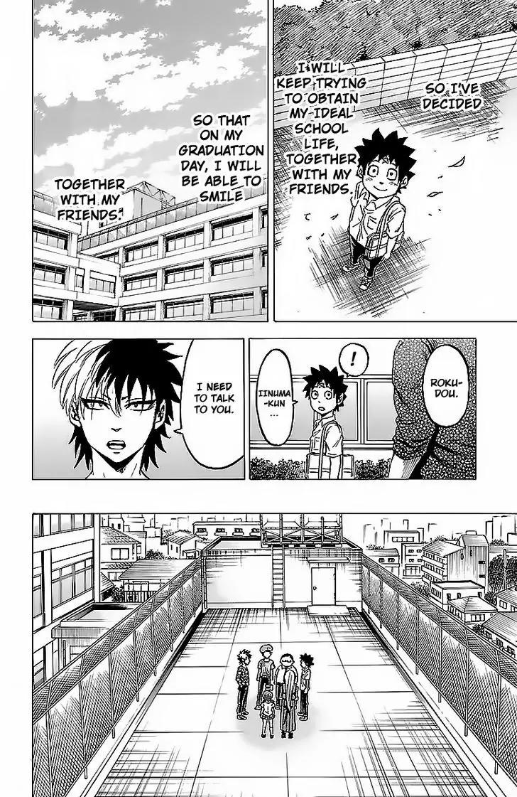 Rokudou no Onna-tachi Chapter 31 - Page 10