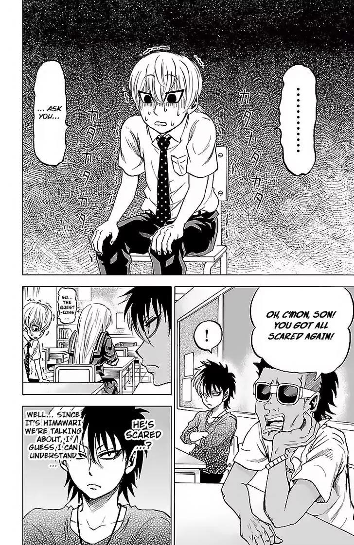 Rokudou no Onna-tachi Chapter 34 - Page 2