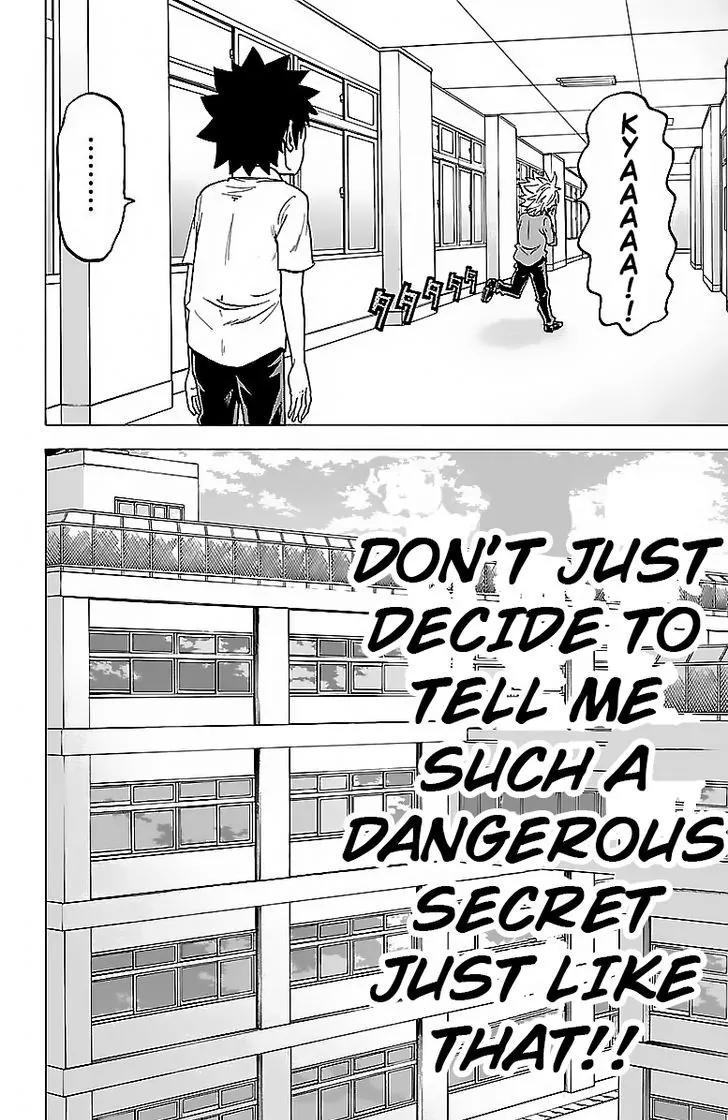 Rokudou no Onna-tachi Chapter 34 - Page 12