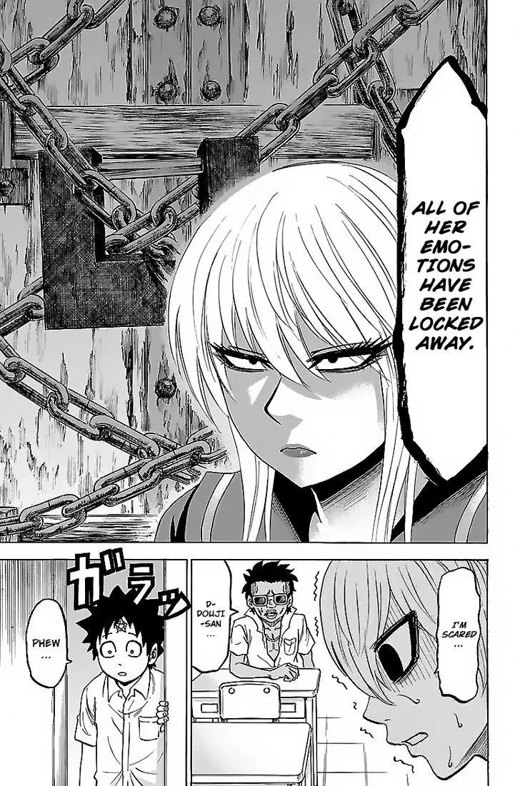 Rokudou no Onna-tachi Chapter 34 - Page 17