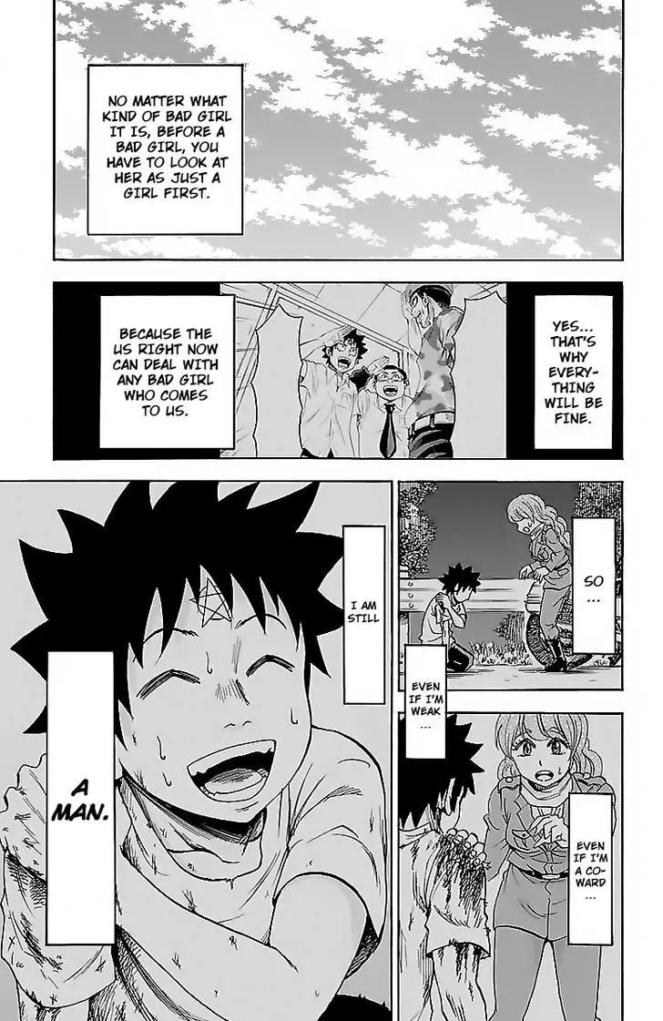 Rokudou no Onna-tachi Chapter 34 - Page 3