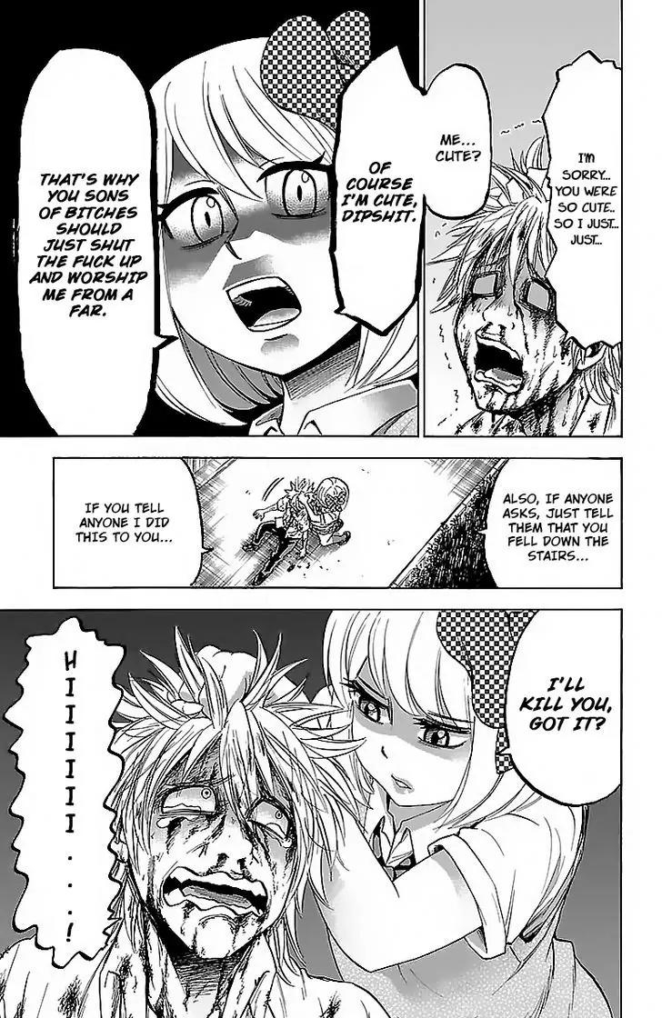 Rokudou no Onna-tachi Chapter 34 - Page 9