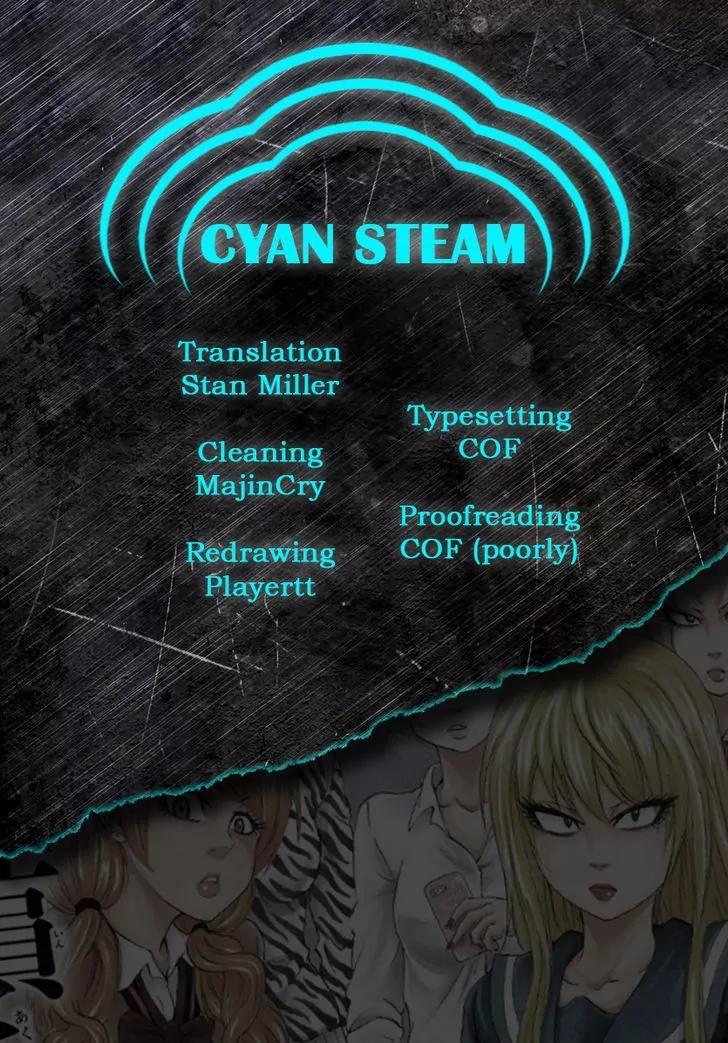 Rokudou no Onna-tachi Chapter 35 - Page 23