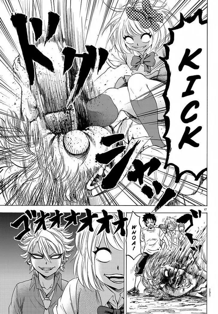 Rokudou no Onna-tachi Chapter 36 - Page 16