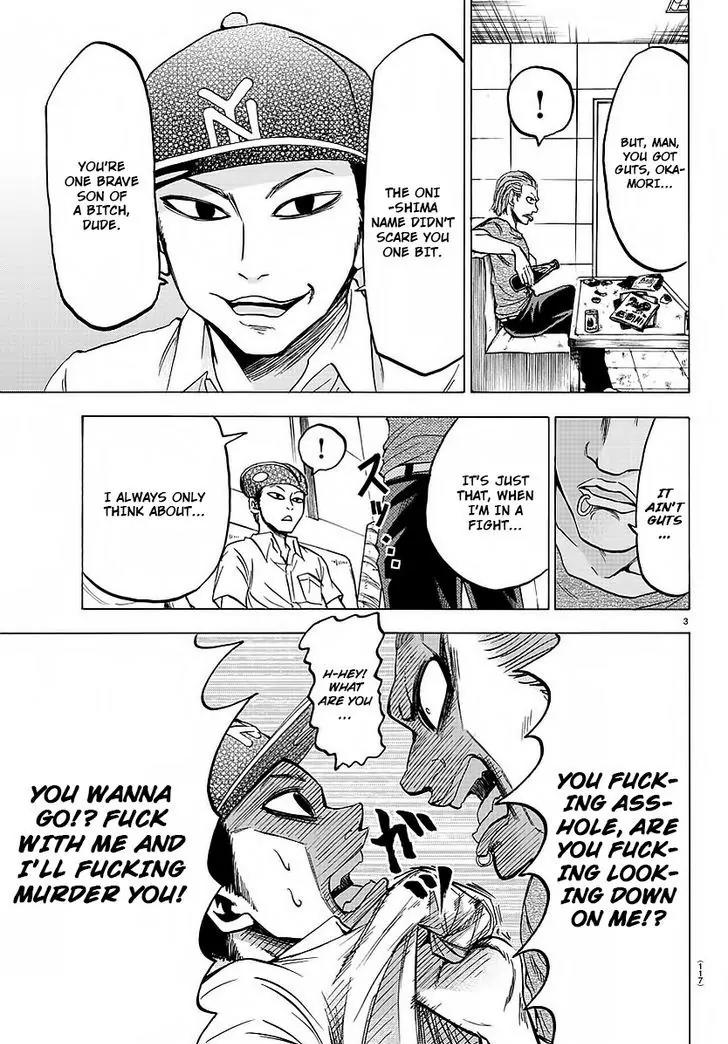 Rokudou no Onna-tachi Chapter 36 - Page 3