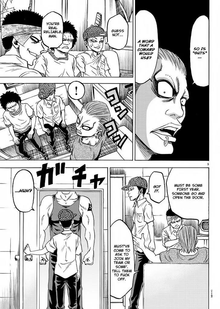 Rokudou no Onna-tachi Chapter 36 - Page 5