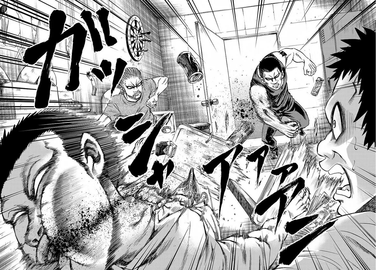 Rokudou no Onna-tachi Chapter 36 - Page 6