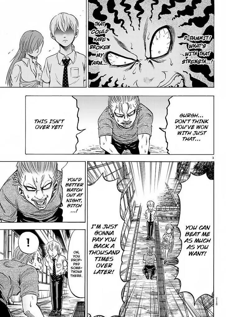 Rokudou no Onna-tachi Chapter 37 - Page 3