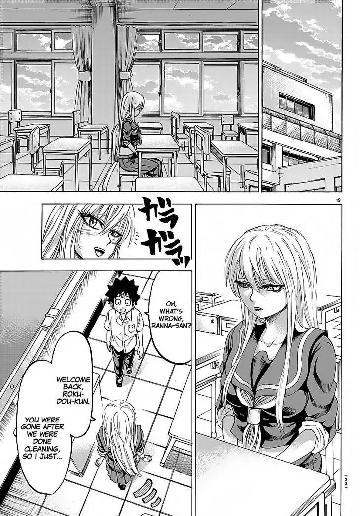 Rokudou no Onna-tachi Chapter 38 - Page 21