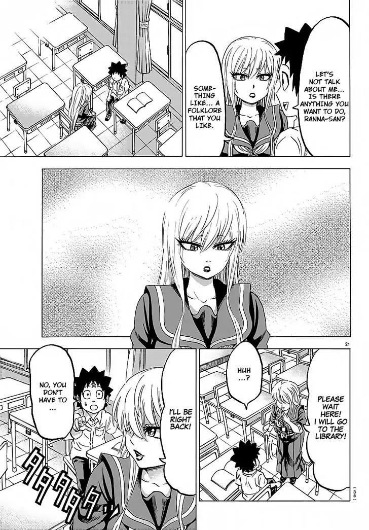 Rokudou no Onna-tachi Chapter 38 - Page 23