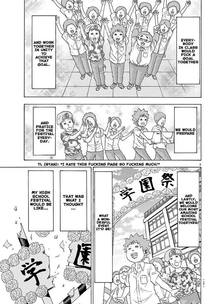 Rokudou no Onna-tachi Chapter 38 - Page 6