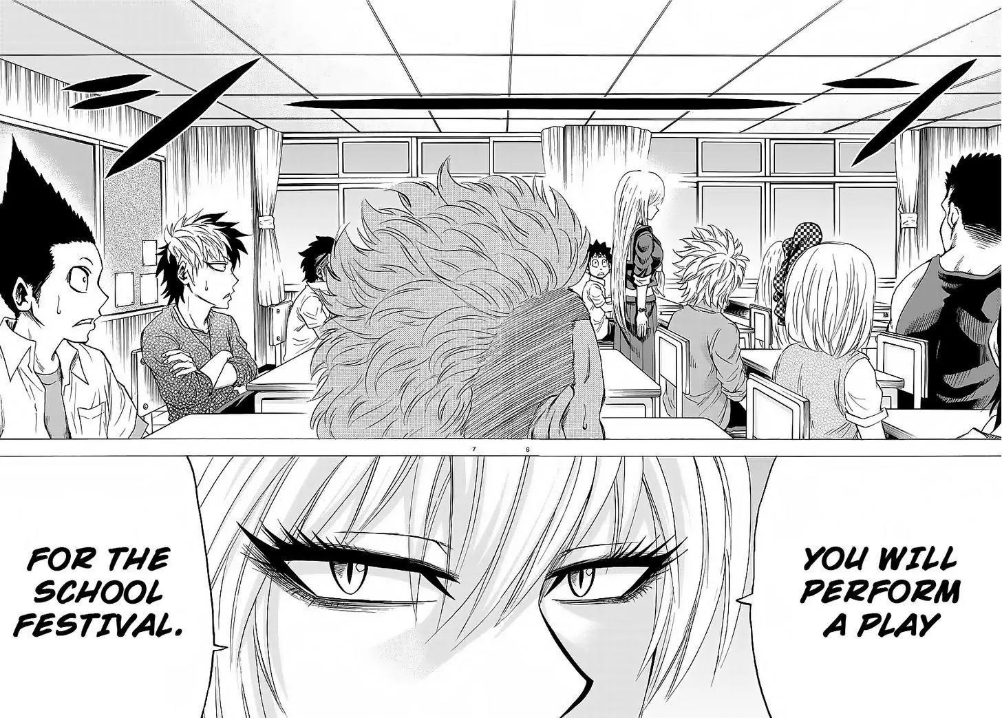 Rokudou no Onna-tachi Chapter 38 - Page 9