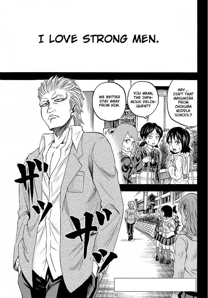 Rokudou no Onna-tachi Chapter 39 - Page 2