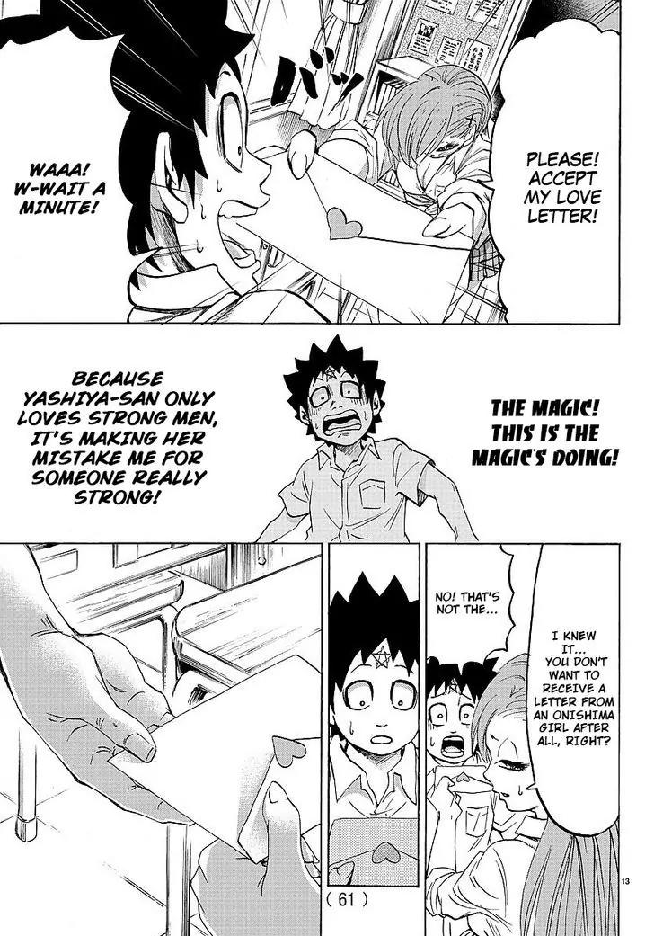 Rokudou no Onna-tachi Chapter 39 - Page 13