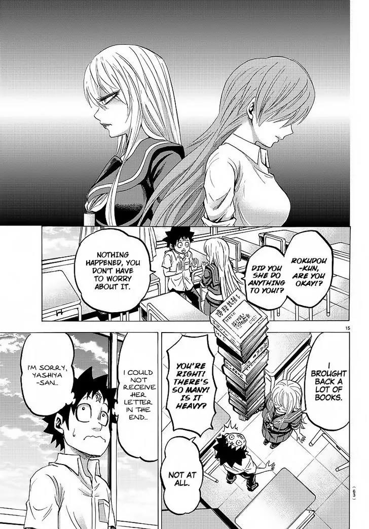 Rokudou no Onna-tachi Chapter 39 - Page 15