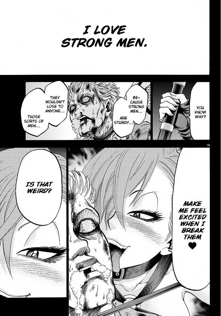 Rokudou no Onna-tachi Chapter 39 - Page 19