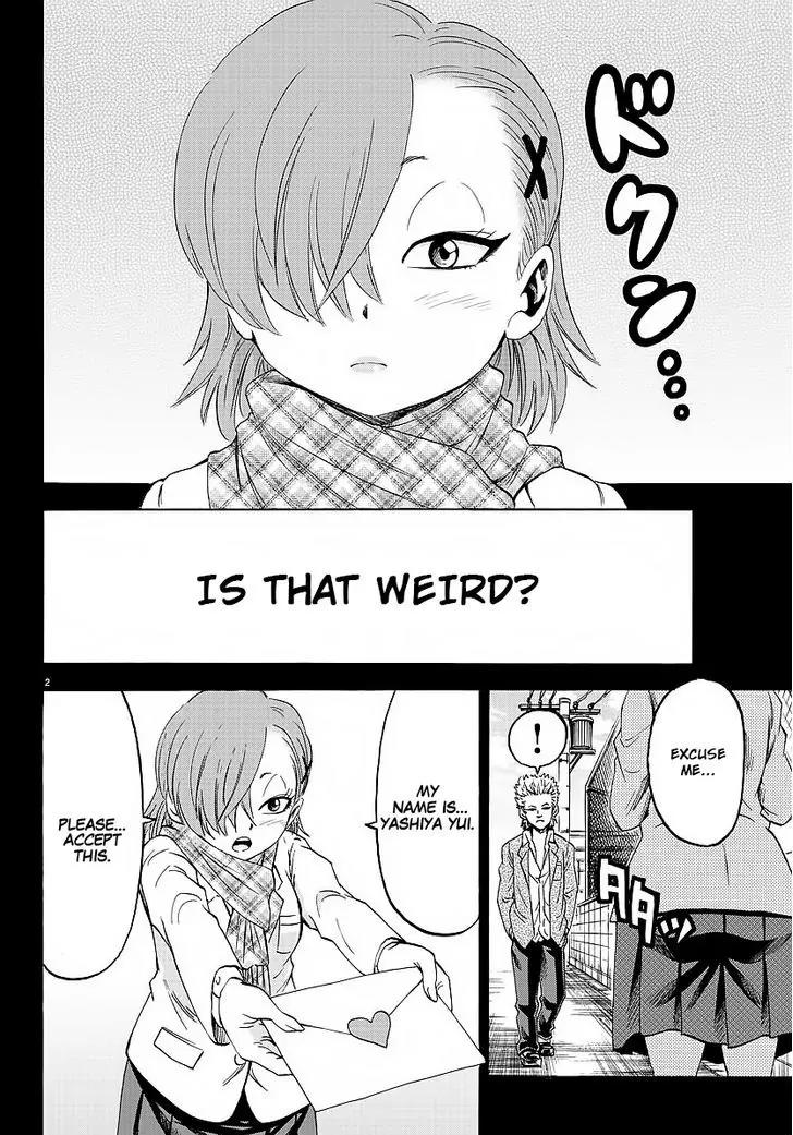 Rokudou no Onna-tachi Chapter 39 - Page 3