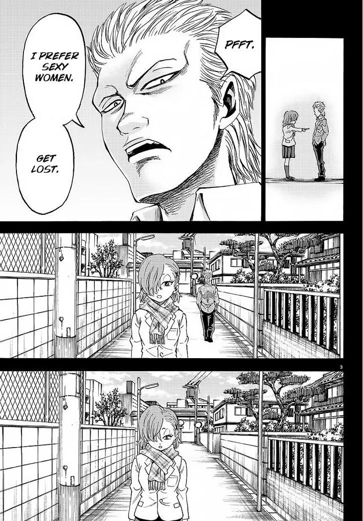 Rokudou no Onna-tachi Chapter 39 - Page 4