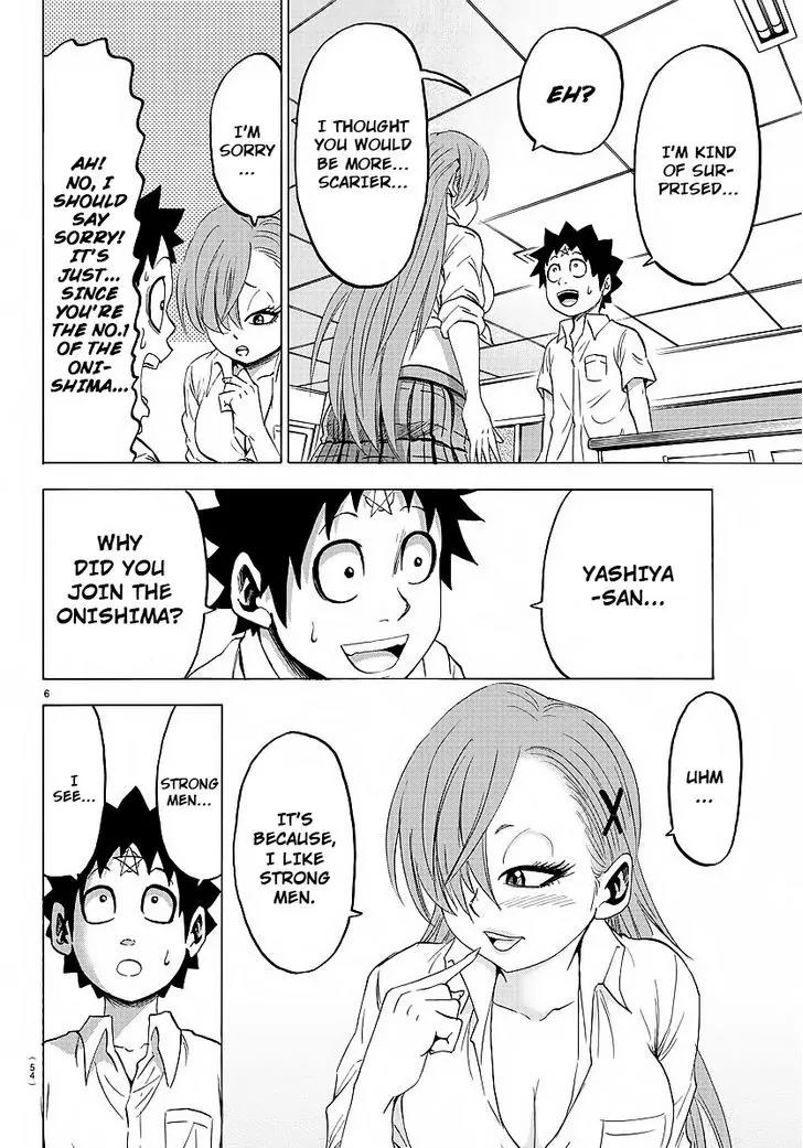 Rokudou no Onna-tachi Chapter 39 - Page 7