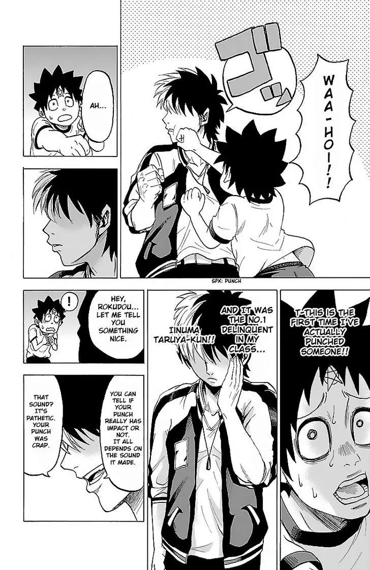 Rokudou no Onna-tachi Chapter 4 - Page 2