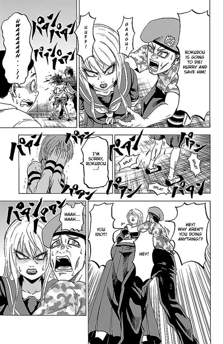 Rokudou no Onna-tachi Chapter 4 - Page 11