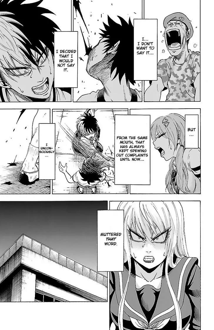 Rokudou no Onna-tachi Chapter 4 - Page 13