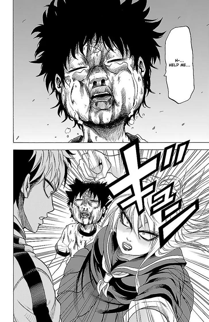 Rokudou no Onna-tachi Chapter 4 - Page 14